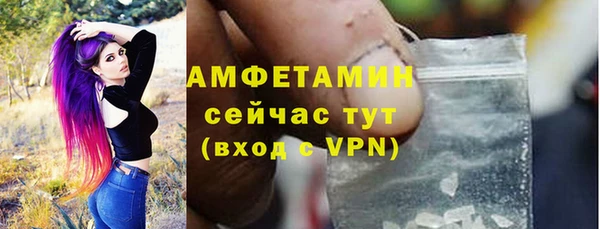 mdma Волосово