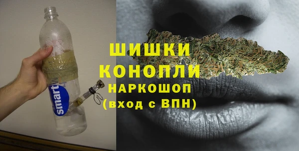 mdma Волосово